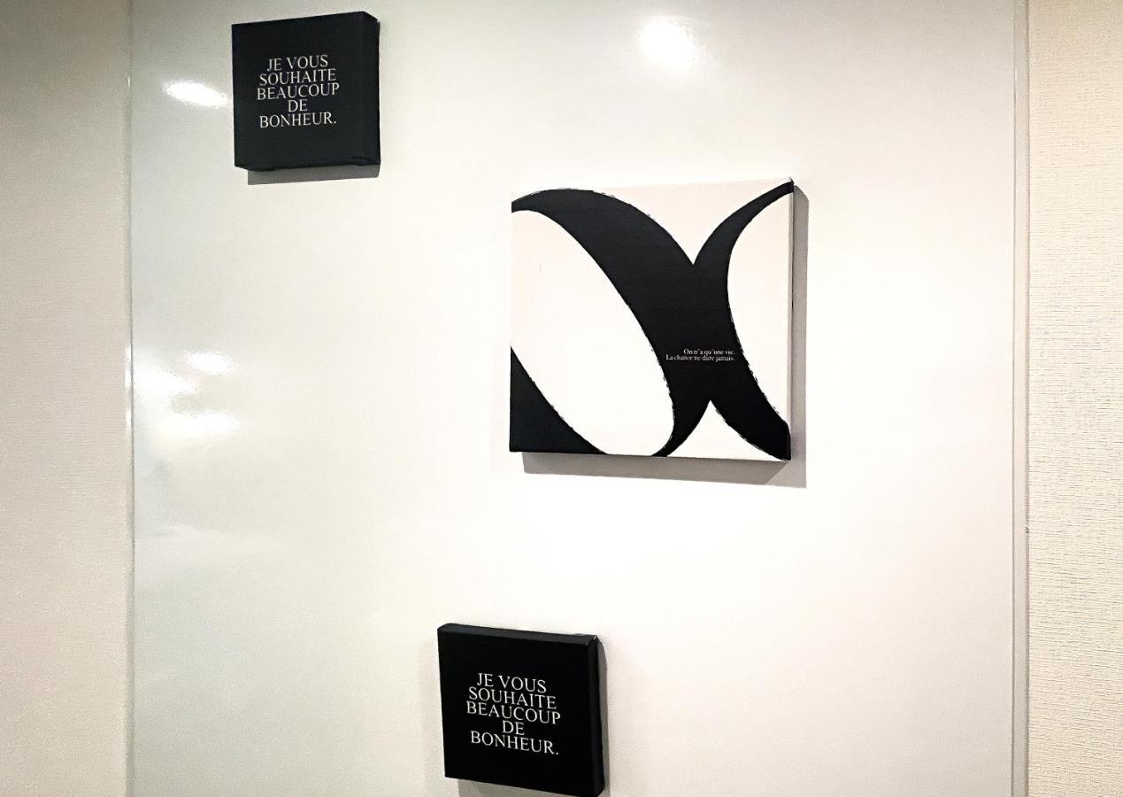 도쿄 Tani House 아파트 외부 사진
